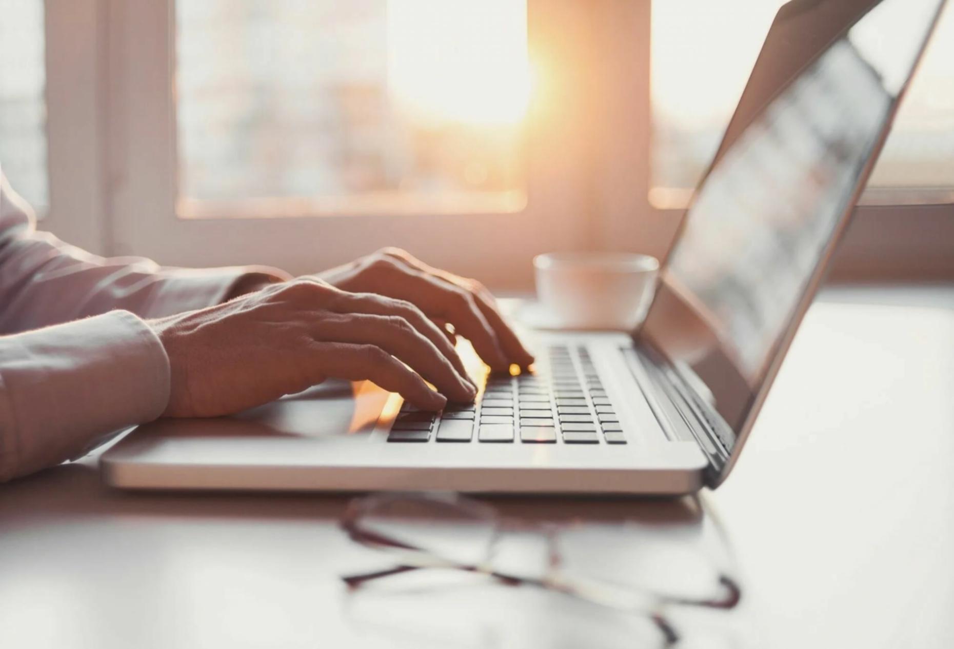 Управление долговой нагрузкой